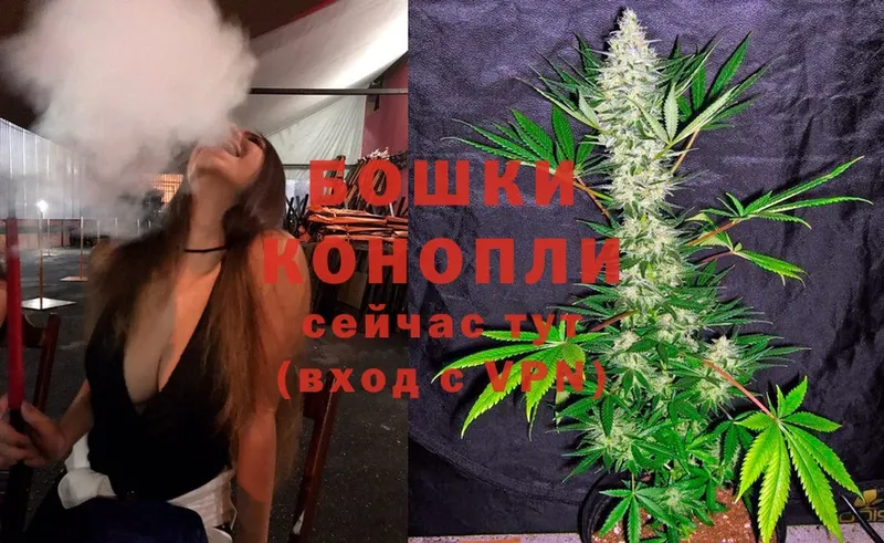 OMG ССЫЛКА  Апрелевка  МАРИХУАНА Amnesia  где можно купить наркотик 